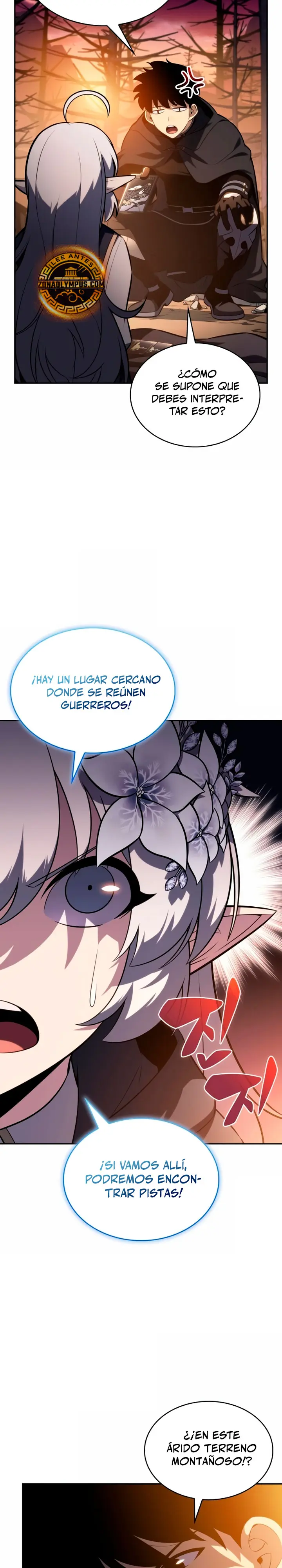 *El asesino que retornó como el hijo del duque > Capitulo 110 > Page 371