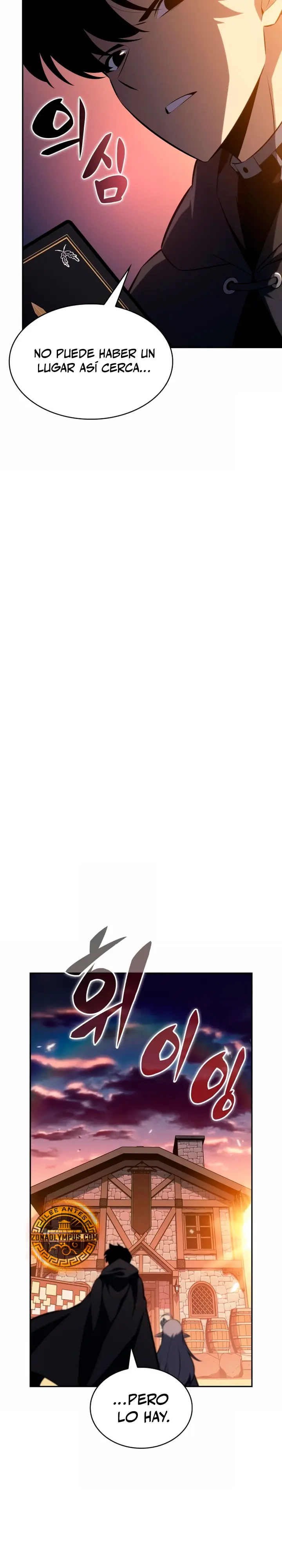 *El asesino que retornó como el hijo del duque > Capitulo 110 > Page 381