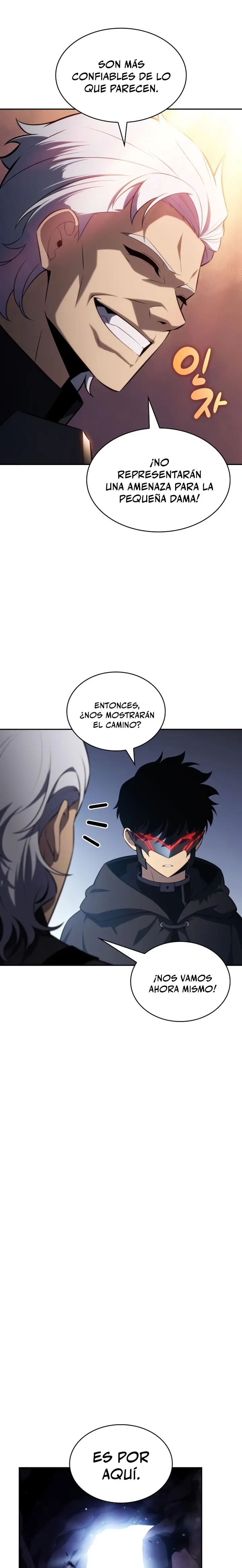 *El asesino que retornó como el hijo del duque > Capitulo 111 > Page 221