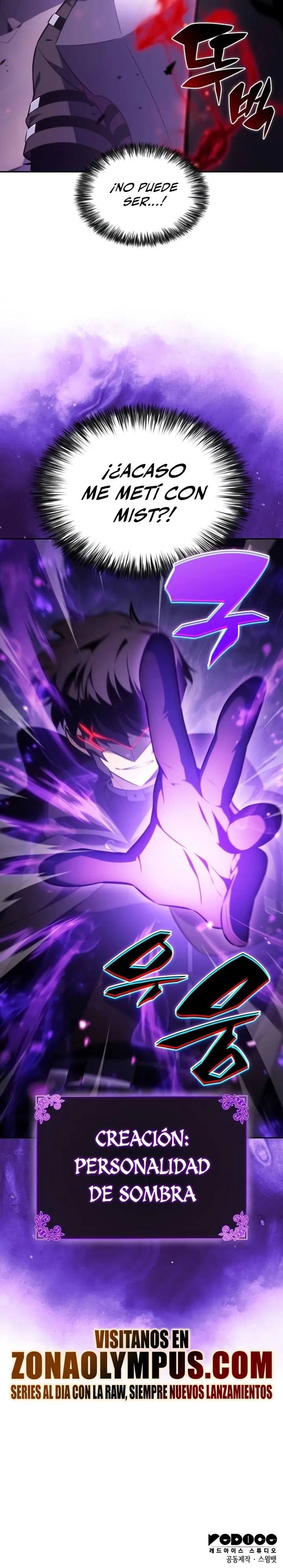 *El asesino que retornó como el hijo del duque > Capitulo 111 > Page 381