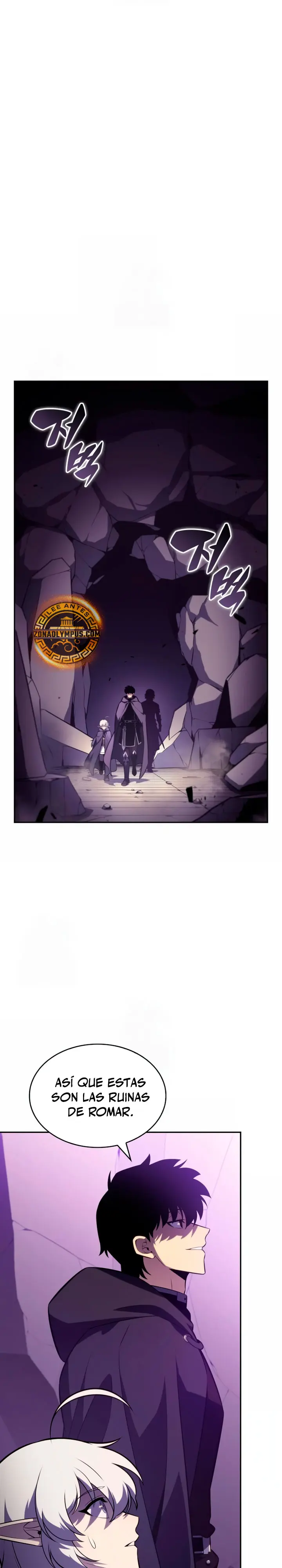 *El asesino que retornó como el hijo del duque > Capitulo 112 > Page 51