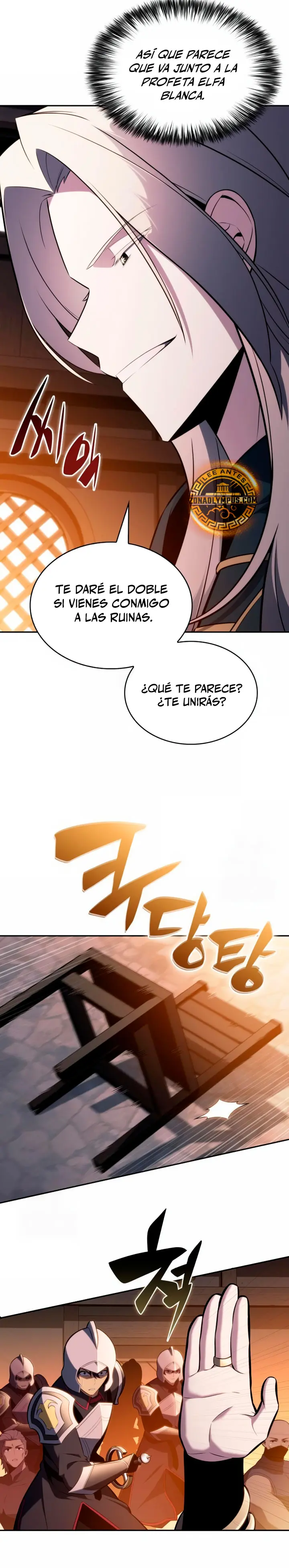 *El asesino que retornó como el hijo del duque > Capitulo 112 > Page 191