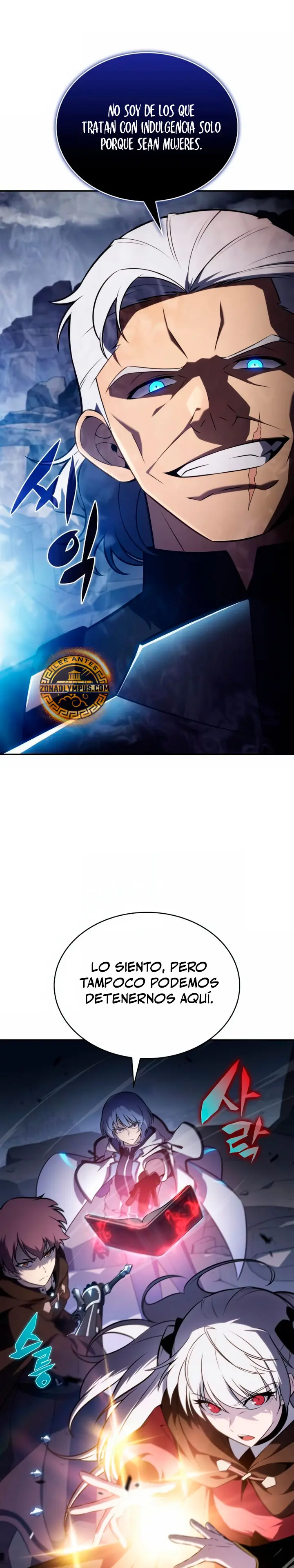*El asesino que retornó como el hijo del duque > Capitulo 112 > Page 351