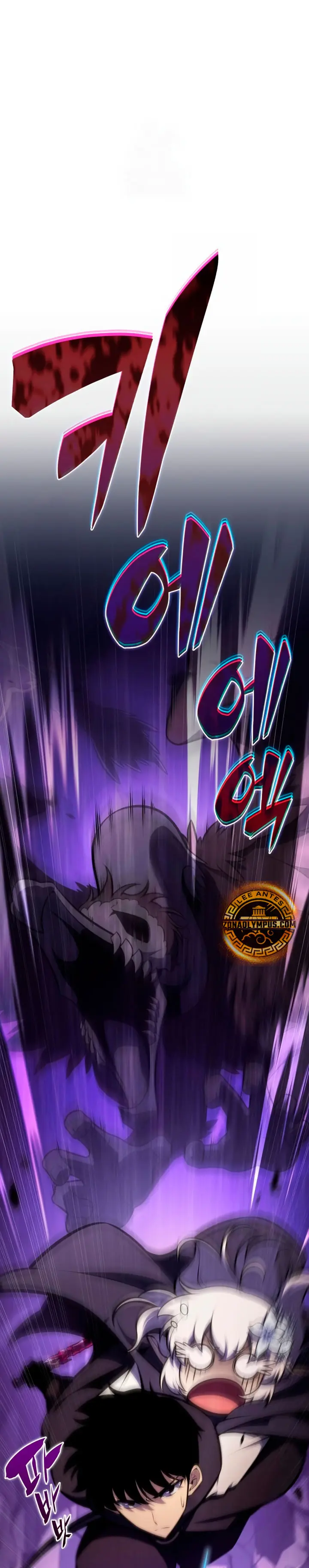 *El asesino que retornó como el hijo del duque > Capitulo 112 > Page 401