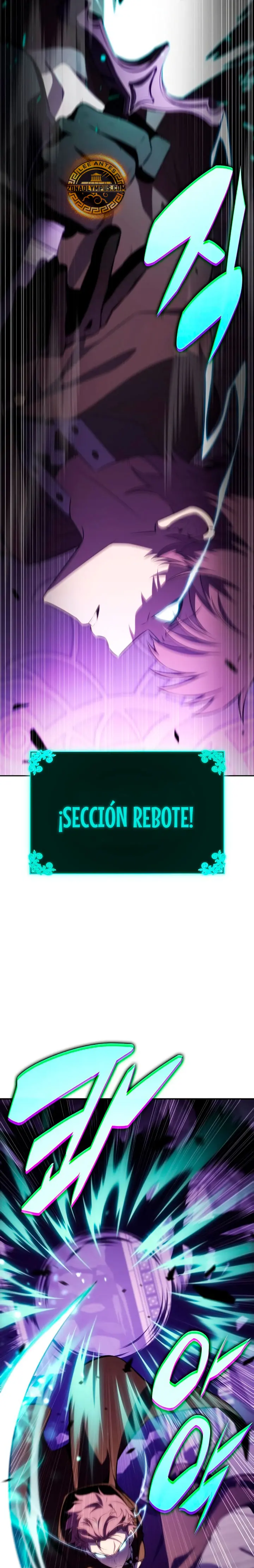 *El asesino que retornó como el hijo del duque > Capitulo 113 > Page 271