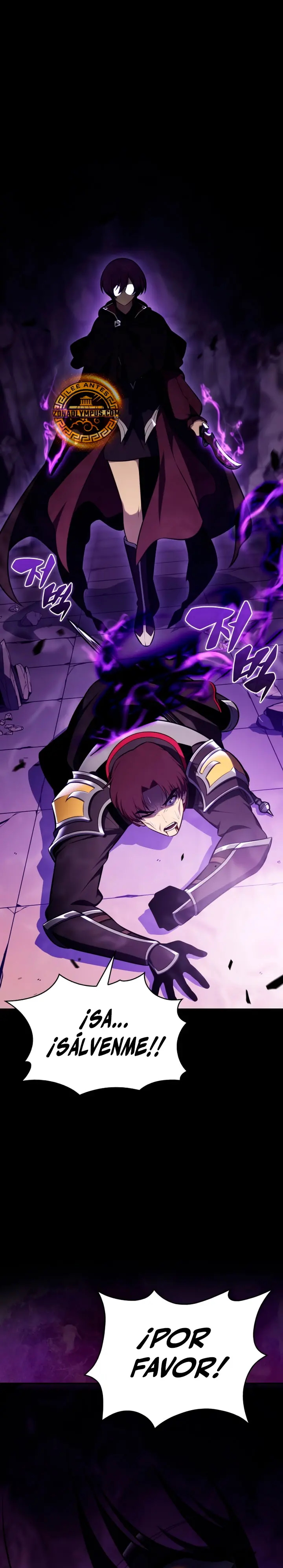 *El asesino que retornó como el hijo del duque > Capitulo 114 > Page 21