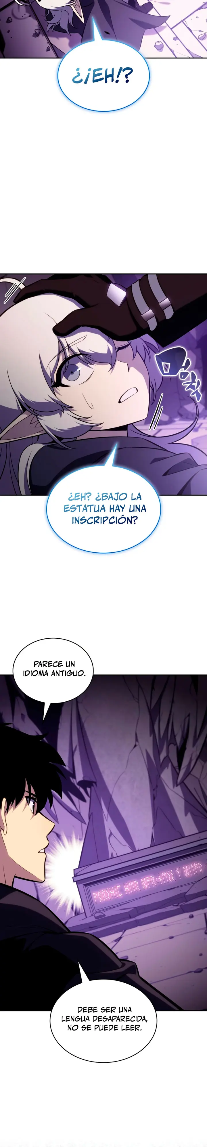 *El asesino que retornó como el hijo del duque > Capitulo 114 > Page 201