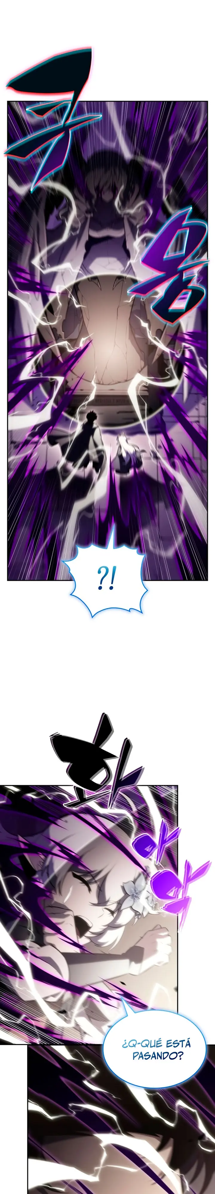 *El asesino que retornó como el hijo del duque > Capitulo 114 > Page 221