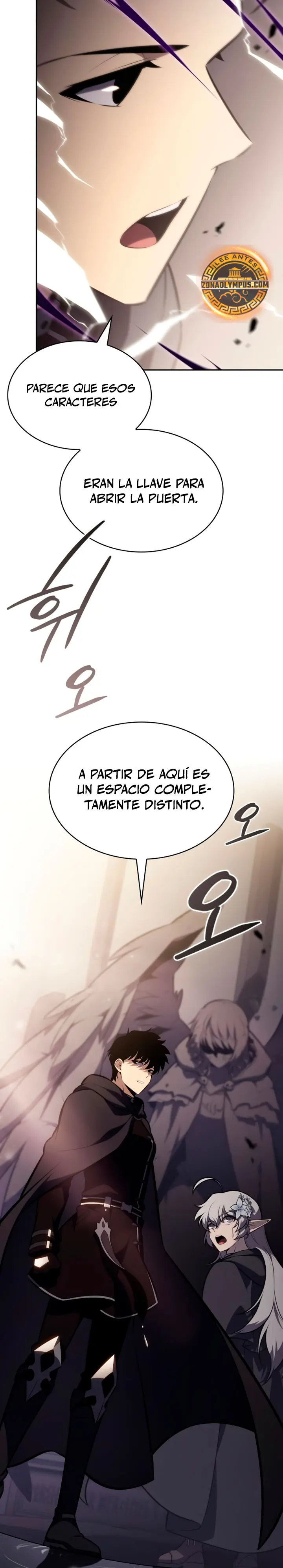 *El asesino que retornó como el hijo del duque > Capitulo 114 > Page 231