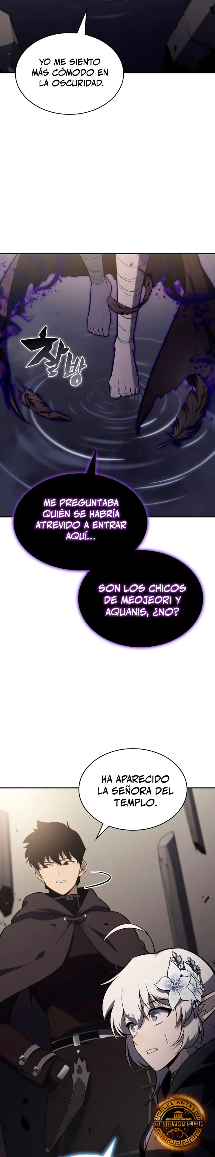 *El asesino que retornó como el hijo del duque > Capitulo 114 > Page 251