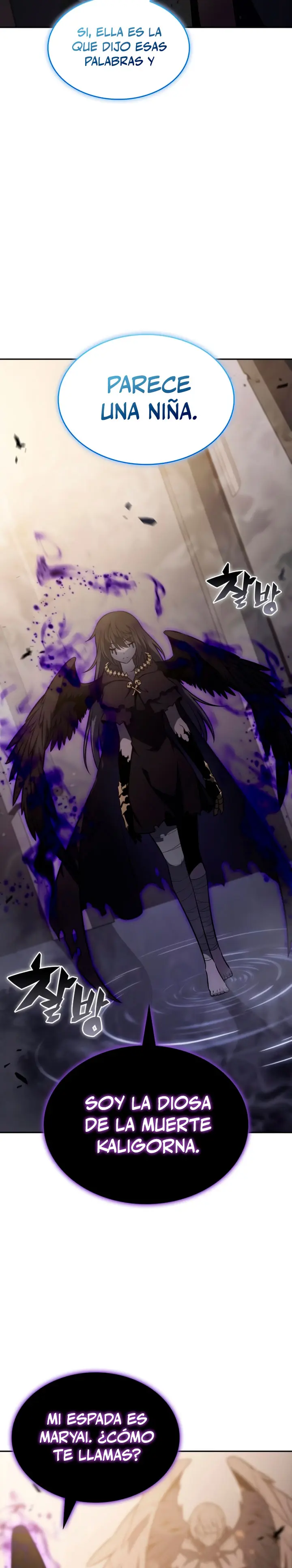 *El asesino que retornó como el hijo del duque > Capitulo 114 > Page 261