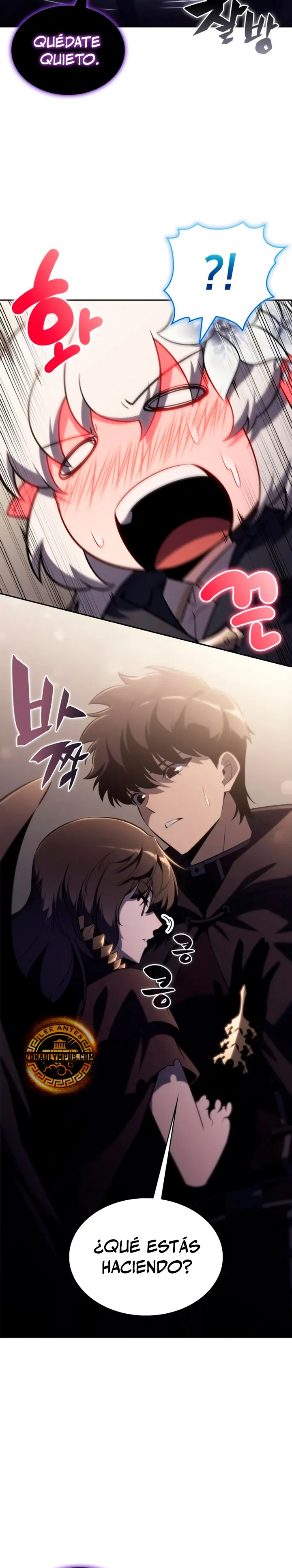 *El asesino que retornó como el hijo del duque > Capitulo 114 > Page 301