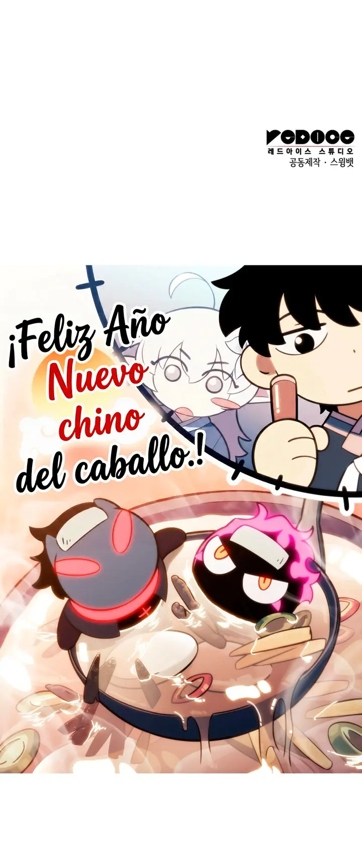 *El asesino que retornó como el hijo del duque > Capitulo 114 > Page 461