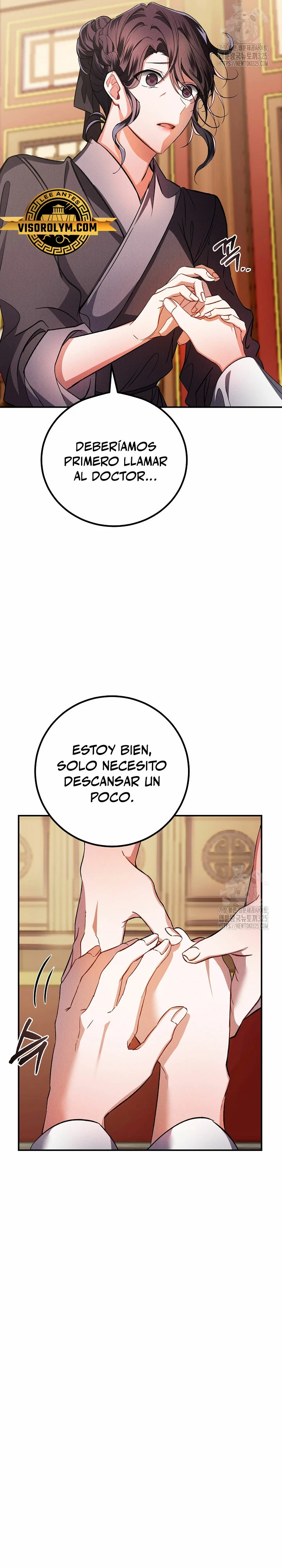 Reencarnación de un prodigio marcial > Capitulo 1 > Page 221