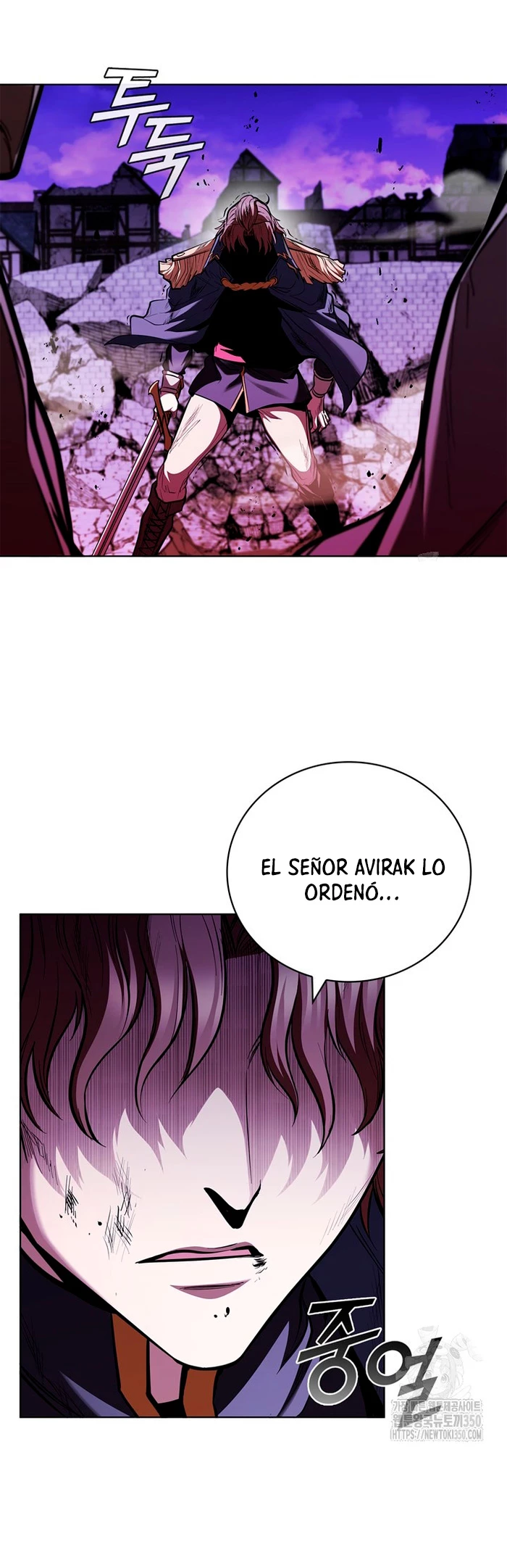 Regresé como el Duque > Capitulo 126 > Page 71