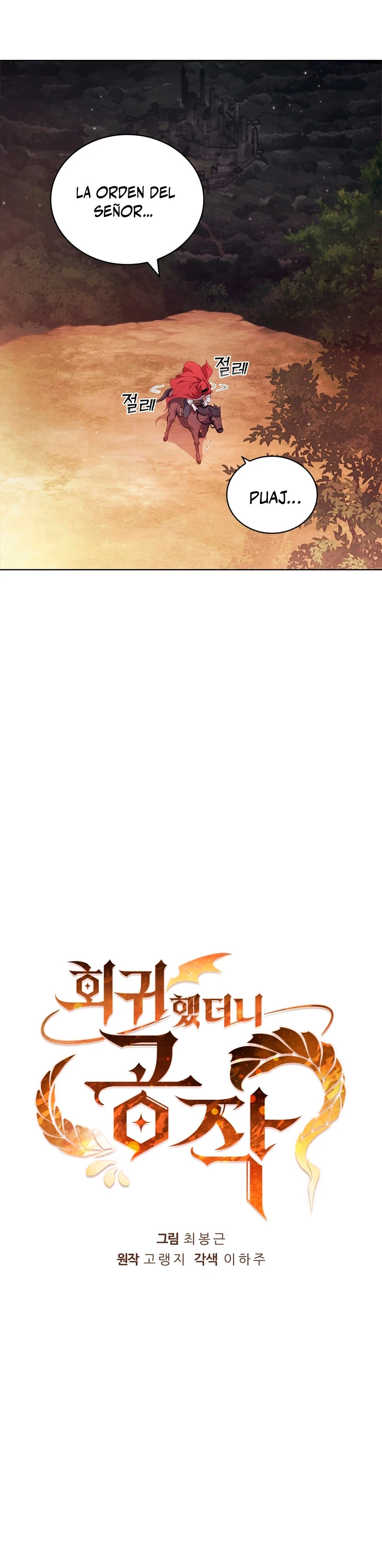 Regresé como el Duque > Capitulo 61 > Page 141