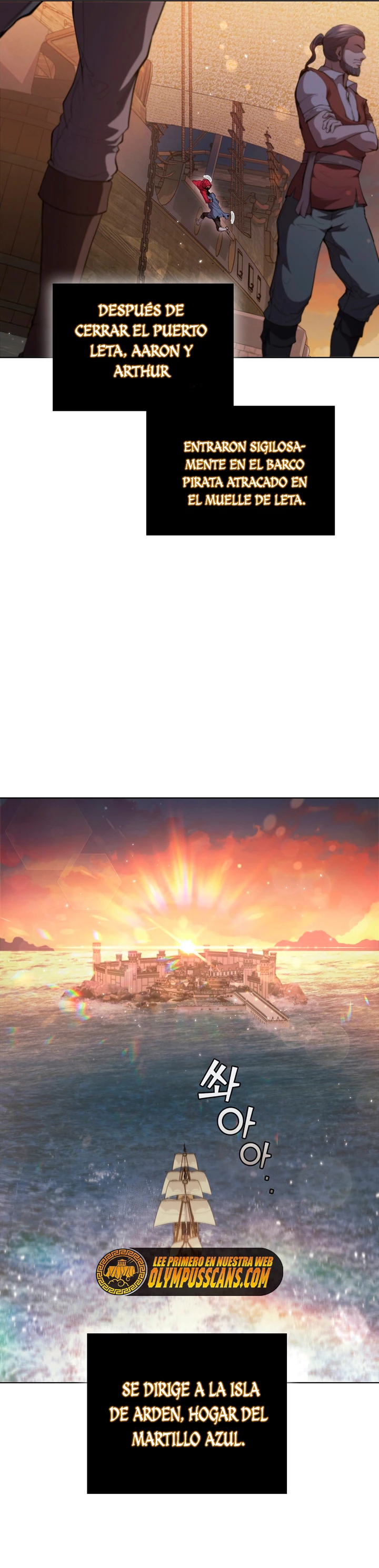 Regresé como el Duque > Capitulo 61 > Page 221