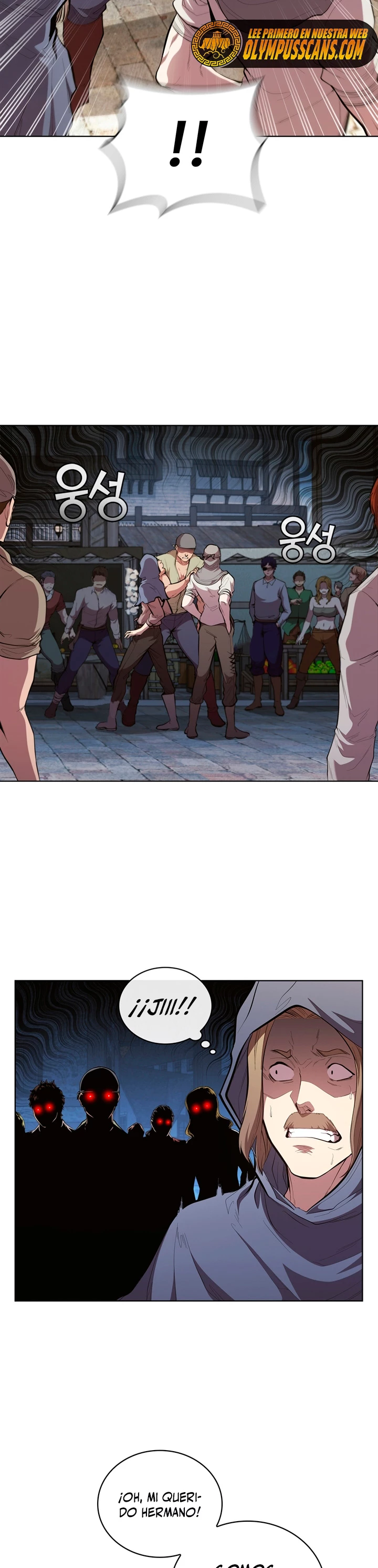 Regresé como el Duque > Capitulo 61 > Page 291