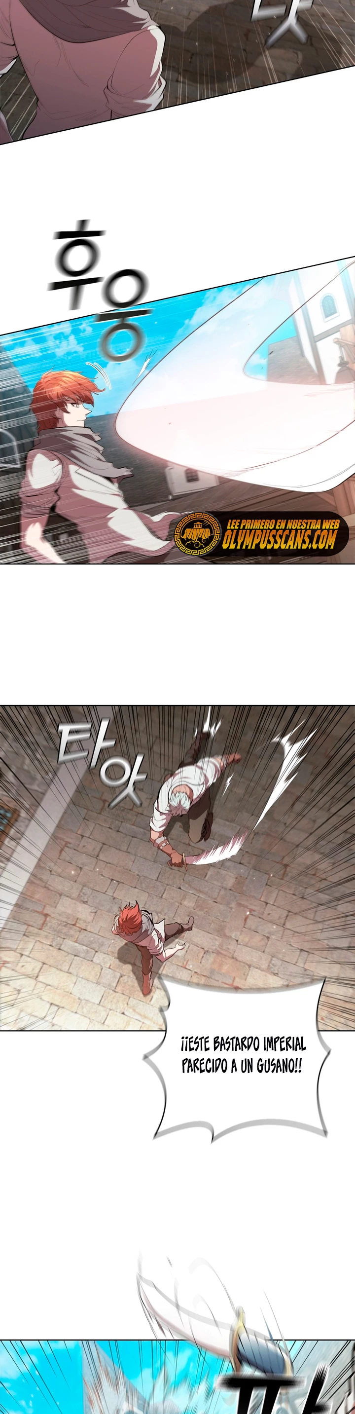 Regresé como el Duque > Capitulo 61 > Page 371