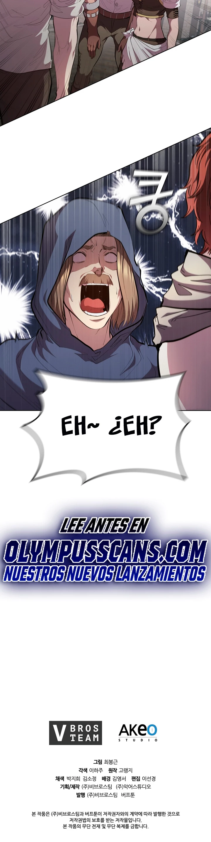 Regresé como el Duque > Capitulo 61 > Page 421