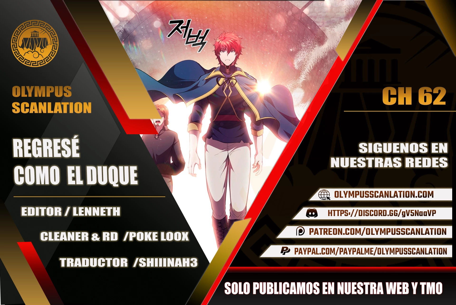 Regresé como el Duque > Capitulo 62 > Page 01