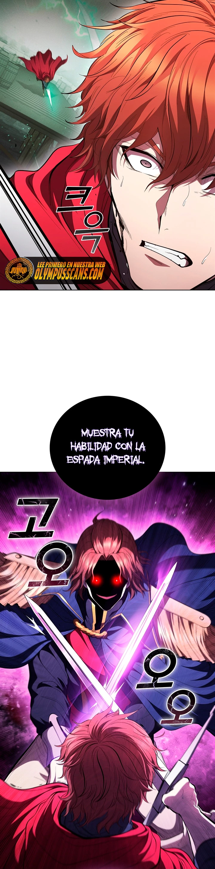 Regresé como el Duque > Capitulo 62 > Page 351