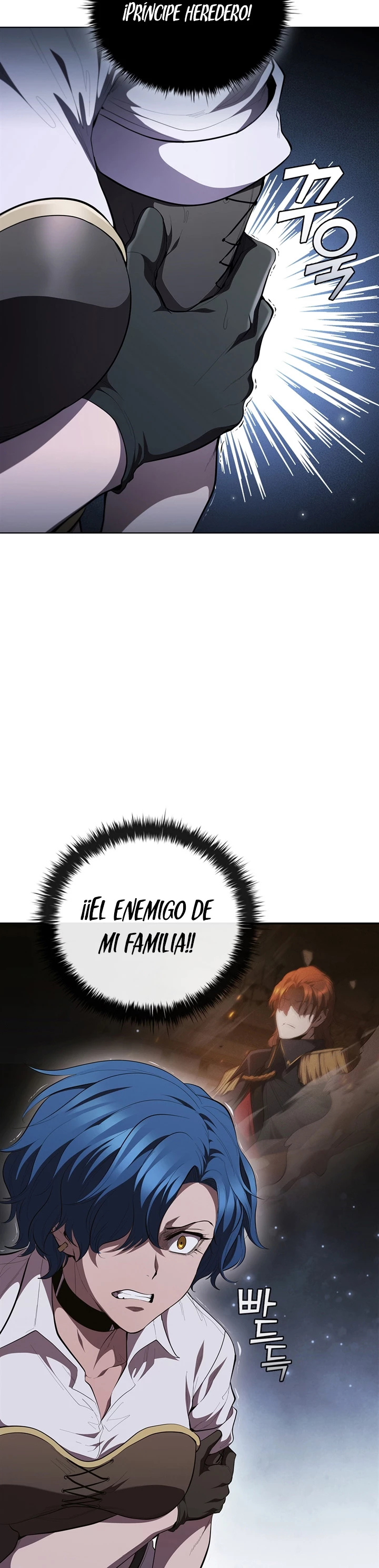 Regresé como el Duque > Capitulo 63 > Page 81