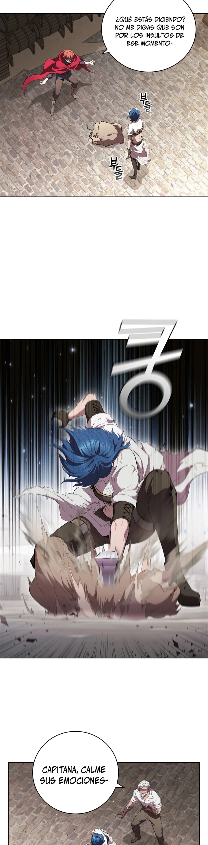 Regresé como el Duque > Capitulo 63 > Page 251