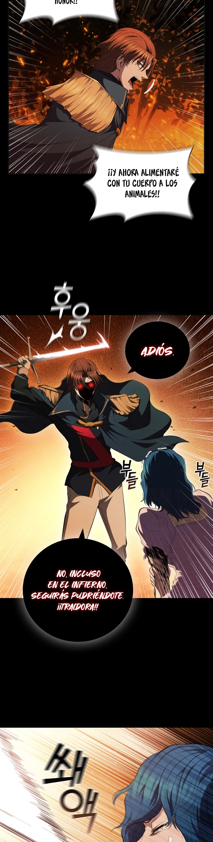 Regresé como el Duque > Capitulo 63 > Page 351