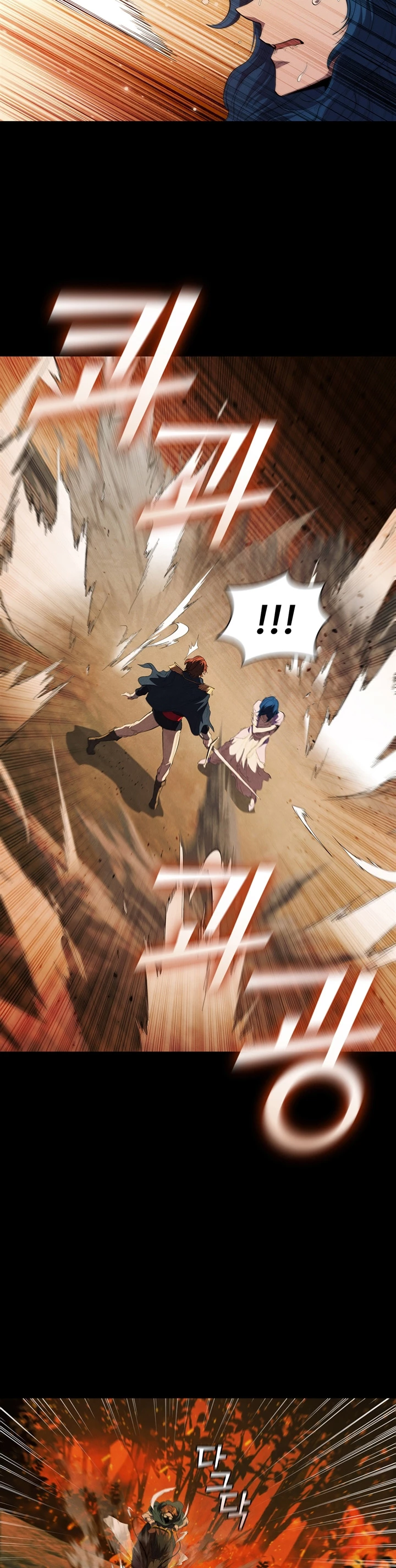 Regresé como el Duque > Capitulo 63 > Page 361