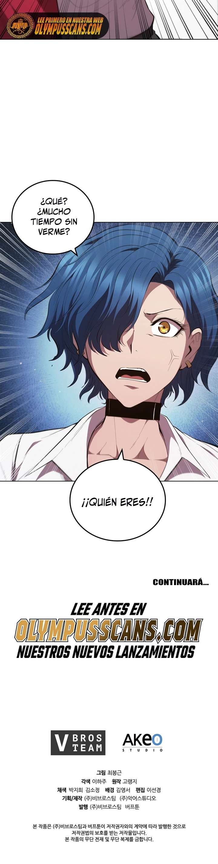 Regresé como el Duque > Capitulo 63 > Page 411