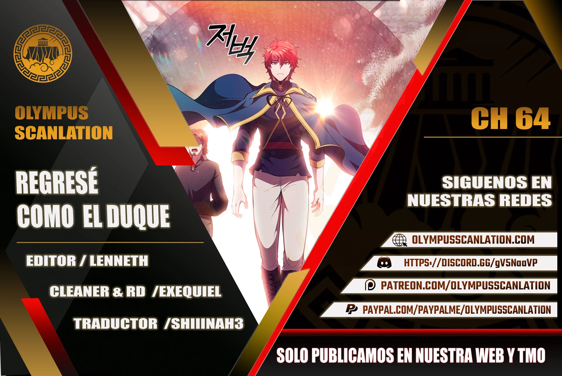 Regresé como el Duque > Capitulo 64 > Page 01