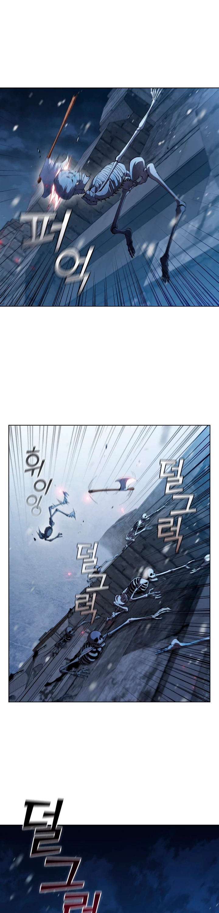 Regresé como el Duque > Capitulo 64 > Page 261