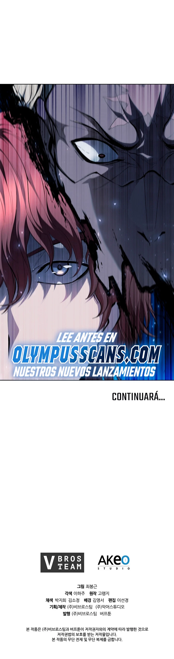 Regresé como el Duque > Capitulo 64 > Page 401