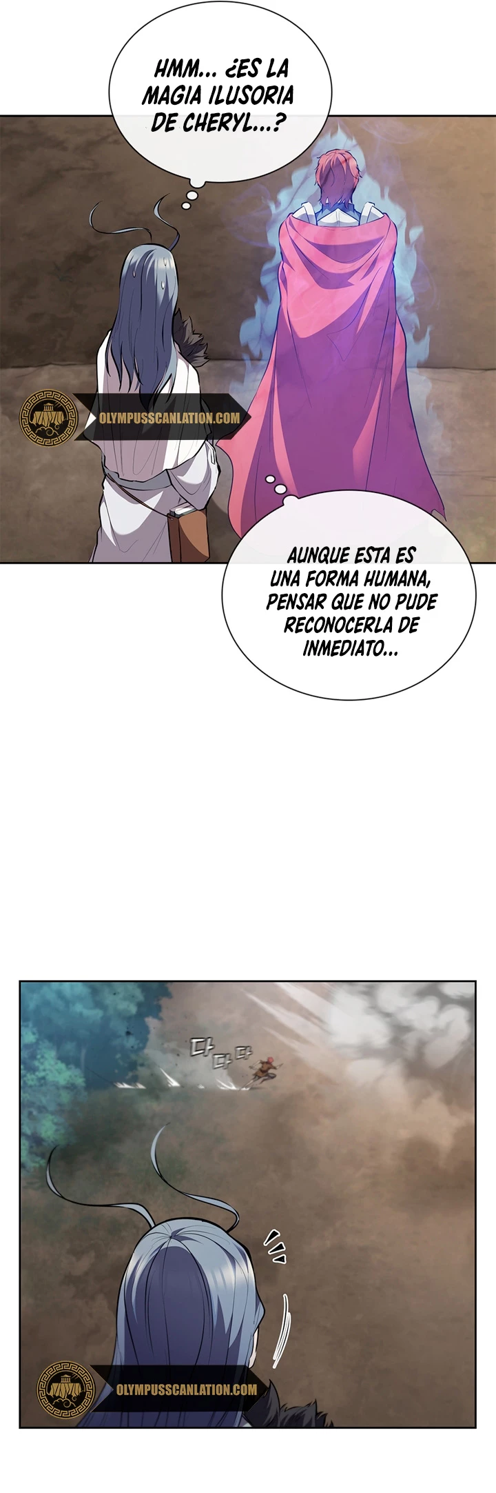 Regresé como el Duque > Capitulo 20 > Page 531