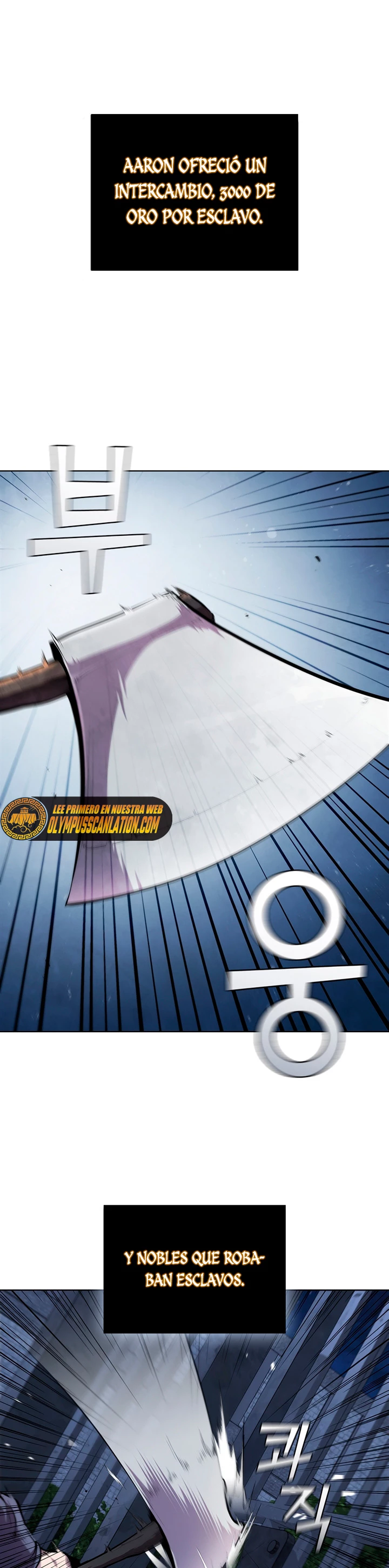 Regresé como el Duque > Capitulo 51 > Page 11