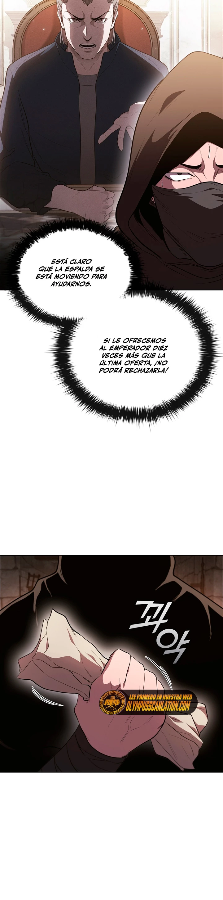 Regresé como el Duque > Capitulo 51 > Page 101