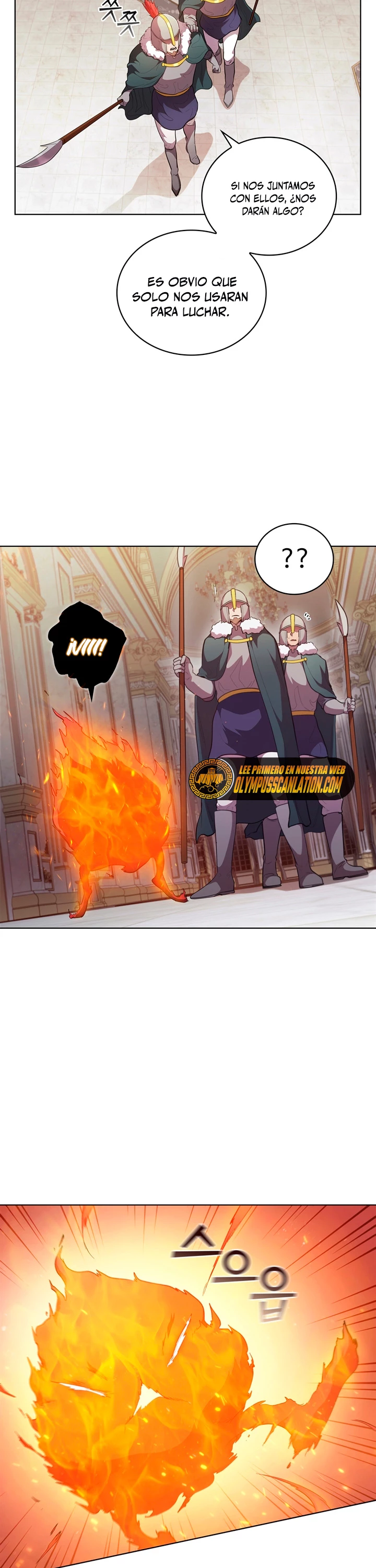 Regresé como el Duque > Capitulo 52 > Page 201