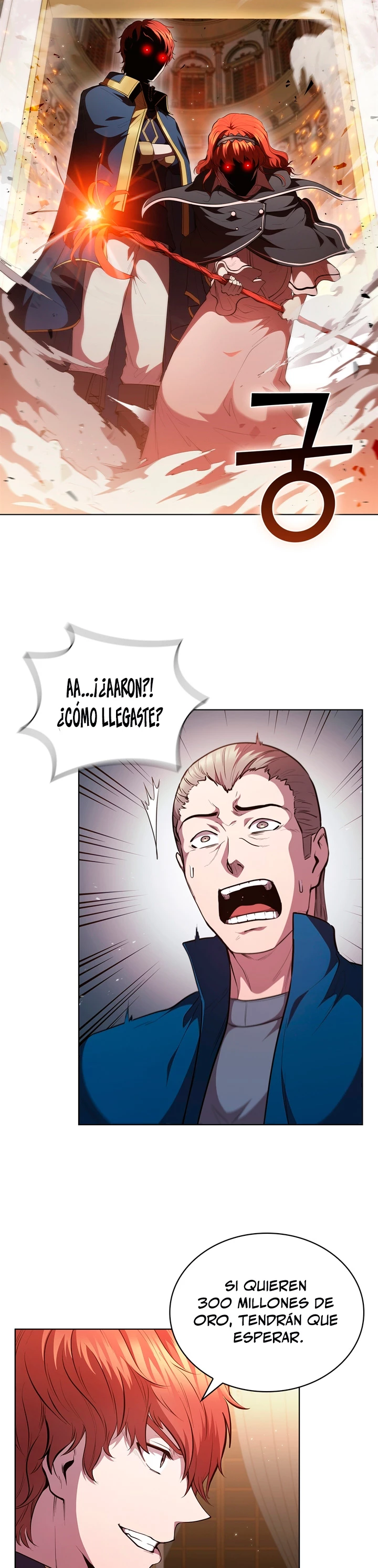 Regresé como el Duque > Capitulo 52 > Page 251