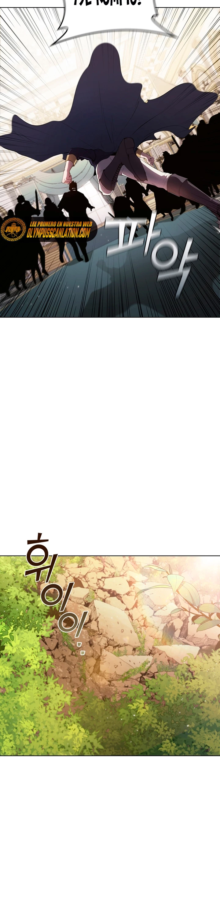 Regresé como el Duque > Capitulo 52 > Page 321