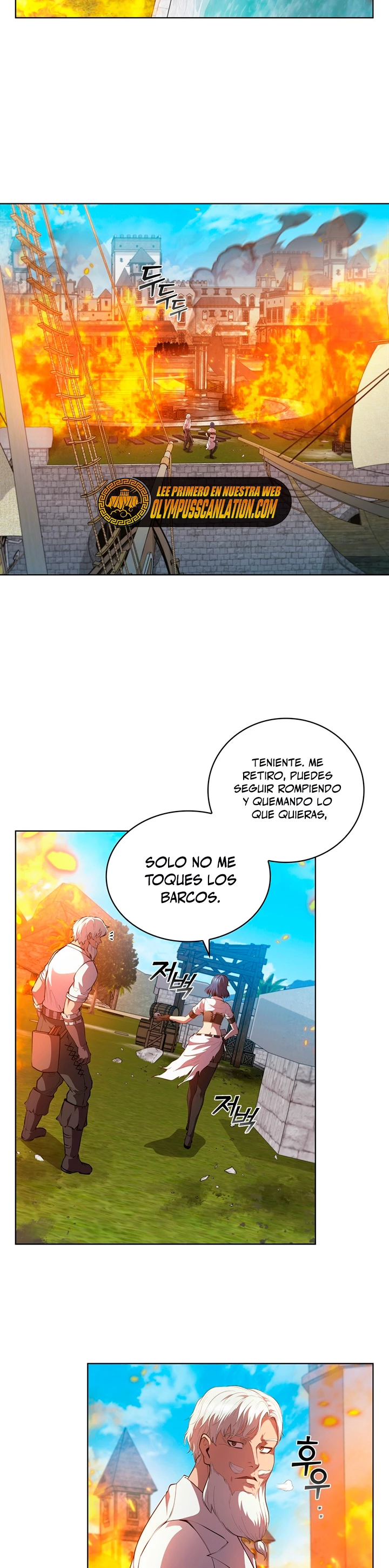 Regresé como el Duque > Capitulo 54 > Page 231