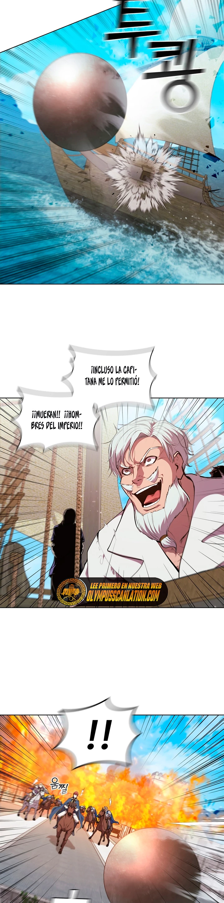 Regresé como el Duque > Capitulo 54 > Page 281