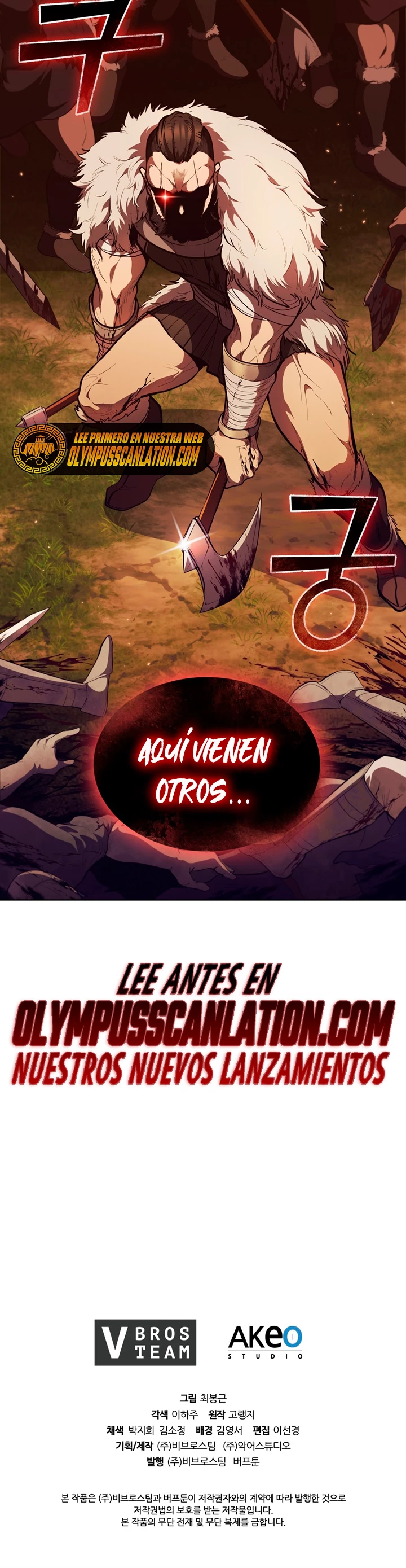 Regresé como el Duque > Capitulo 54 > Page 391