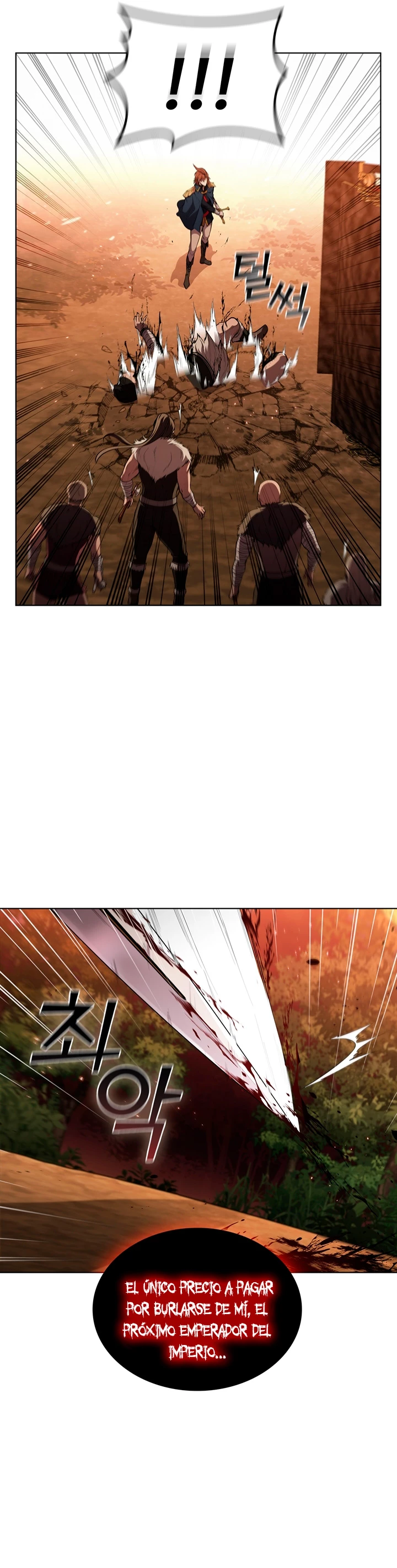 Regresé como el Duque > Capitulo 55 > Page 221