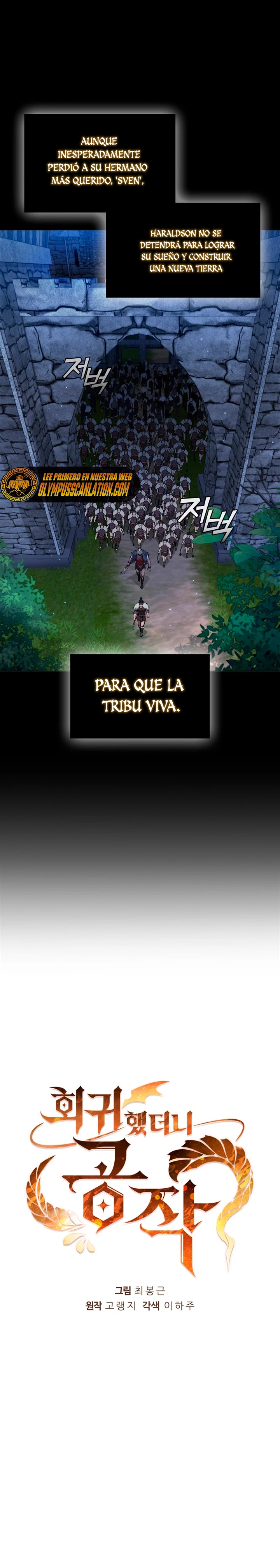Regresé como el Duque > Capitulo 56 > Page 111