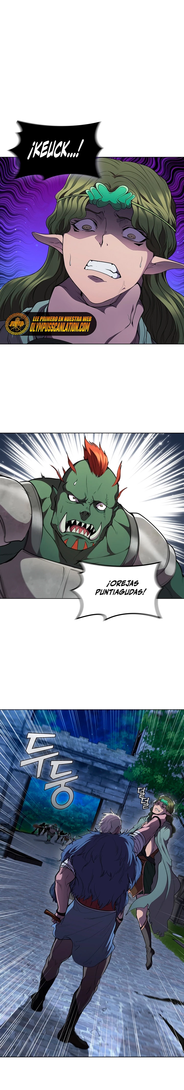 Regresé como el Duque > Capitulo 56 > Page 231