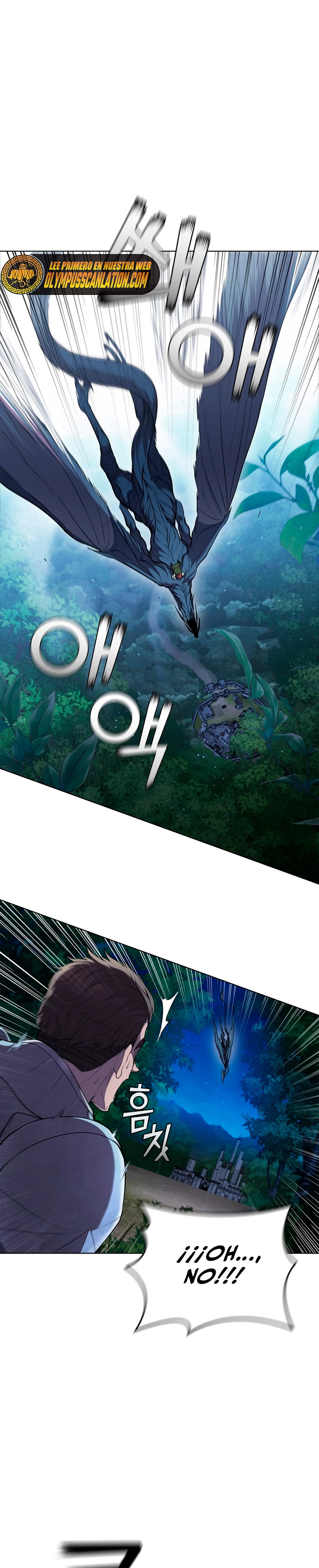 Regresé como el Duque > Capitulo 56 > Page 301