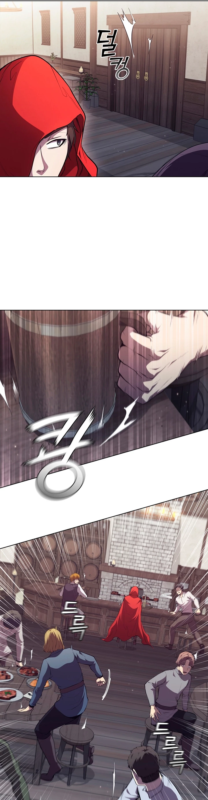 Regresé como el Duque > Capitulo 57 > Page 331