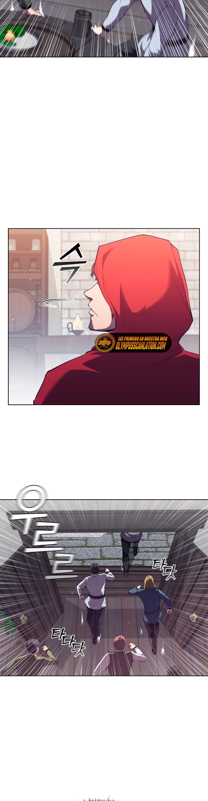 Regresé como el Duque > Capitulo 57 > Page 341