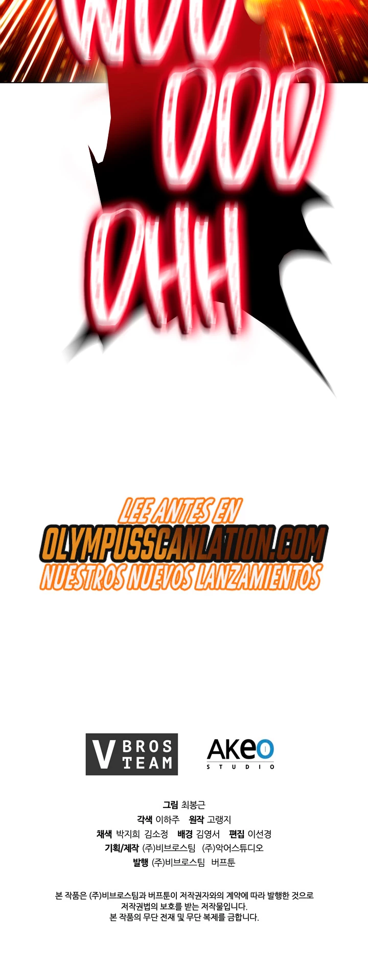 Regresé como el Duque > Capitulo 57 > Page 441